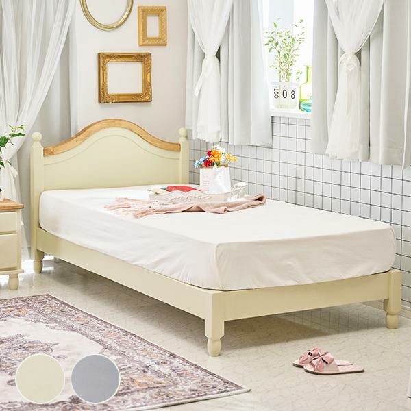 すのこベッド｜かわいいお姫様系インテリア家具・雑貨の通販｜ロマプリ