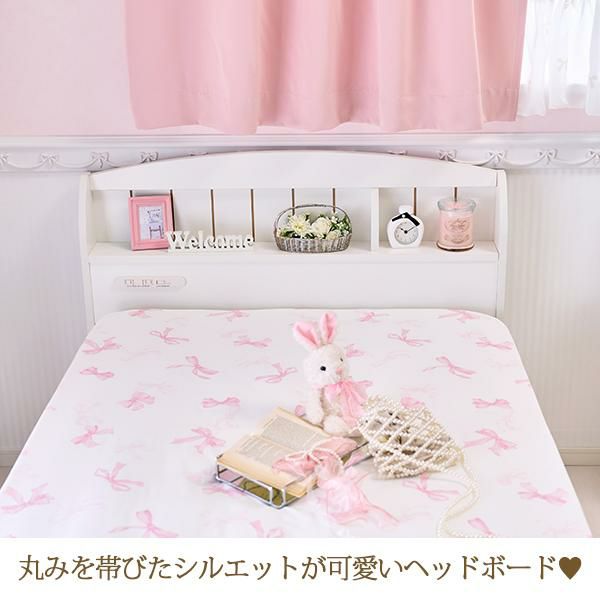 大型】たっぷり収納ベッド（シングル・本体のみ）｜かわいい