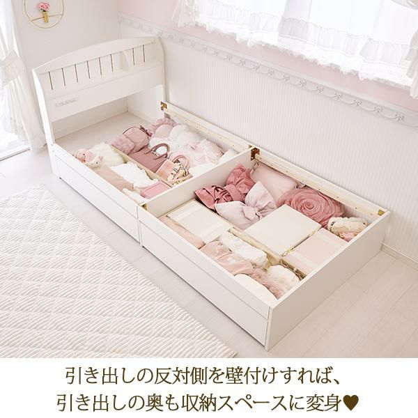 大型】たっぷり収納ベッド（シングル・ポケットコイルマットレス
