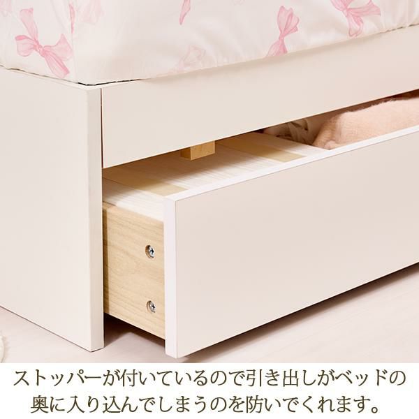大型】たっぷり収納ベッド（シングル・本体のみ）｜かわいい