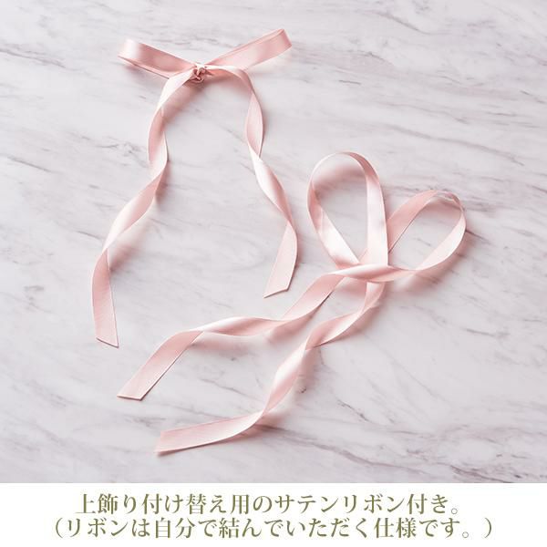 ティアラリボン2WAY遮光カーテン(100×185)/ピンク｜かわいいお姫様