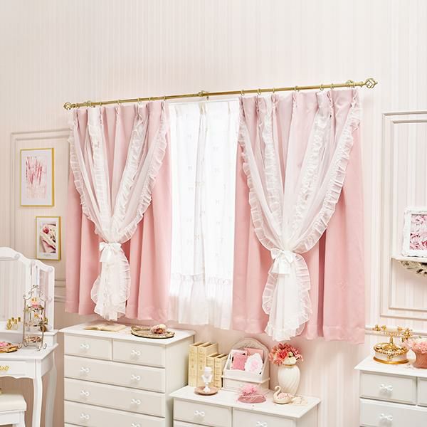 ロマンティックプリンセス マーメイドリボンカーテン/1級遮光 (100×135) マーメイドリボンフリル遮光カーテン(100×185)/ピンク｜かわいいお姫様