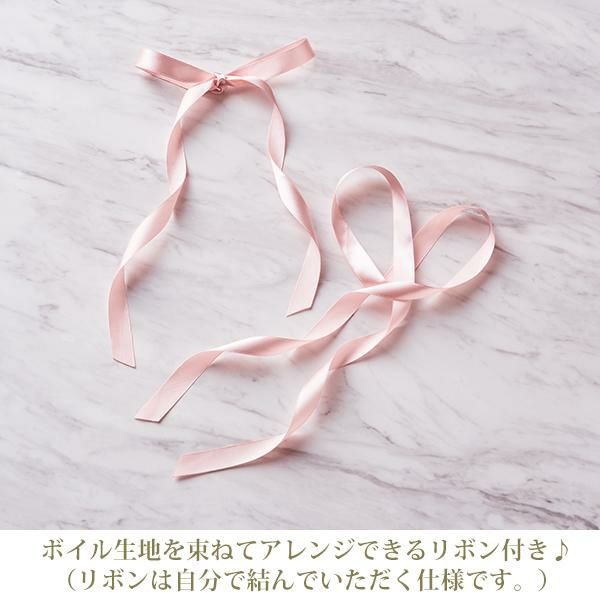フェアリーダブルカーテン/1級遮光（100×135） ロマプリ 1枚