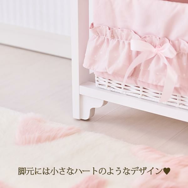 大型】フリルバスケットチェスト（2杯・ピンク）/fille(フィーユ