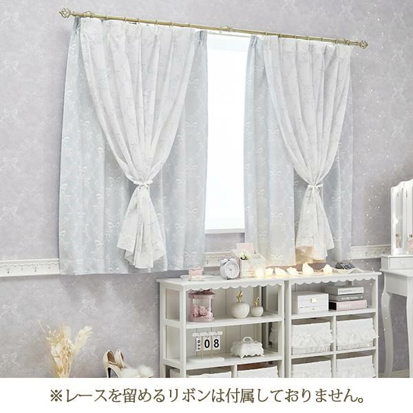 オーナメントリボン遮光カーテン/レースカーテンセット（幅100