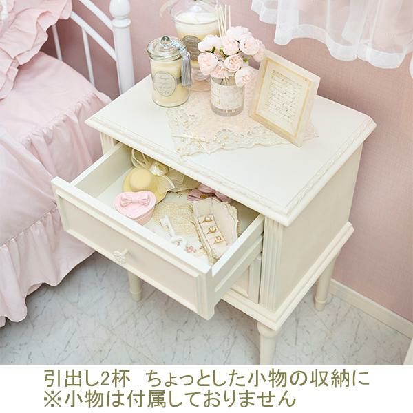 直送】フレンチアンティーク調サイドチェスト ホワイト／jolie