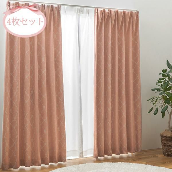 直送】ローズフラワー遮光カーテン/レースカーテンセット(幅100×丈105