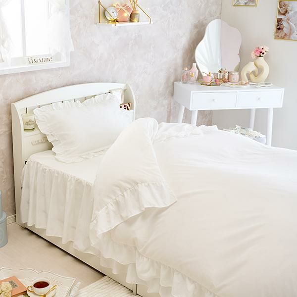 大型】ホワイトフリルカバー×たっぷり収納ベッド(シングル・マットレス
