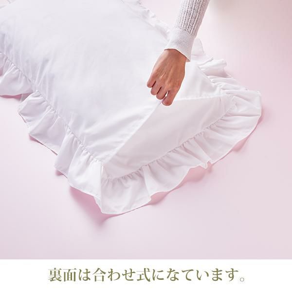 大型】ホワイトフリルカバー×たっぷり収納ベッド(シングル・マットレス