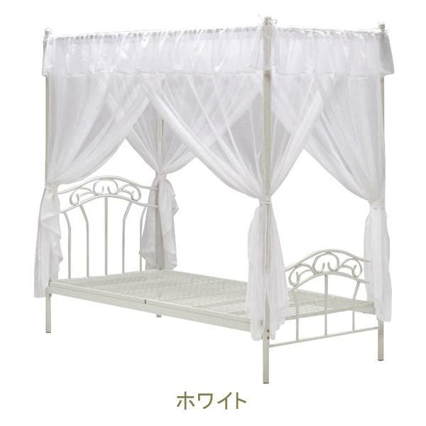 プリンセスベッド *  お急ぎ！！ 楽天市場】▽[新年/最大2026円OFFクーポン] プリンセスベッド 天蓋