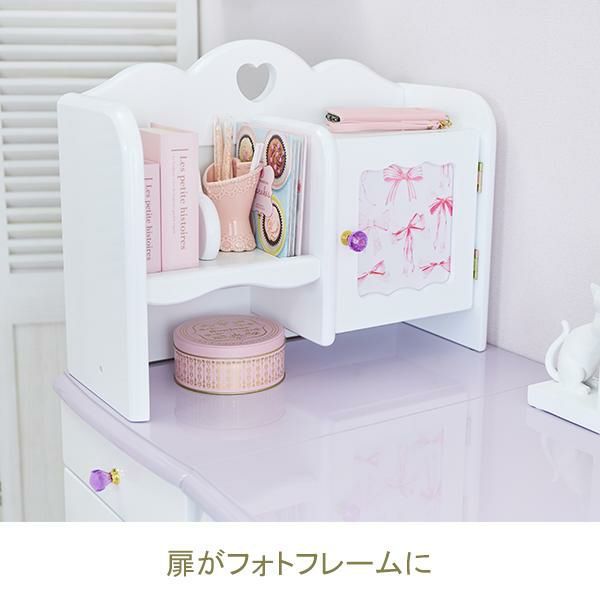 結桜もずく プリンセスデスク デスク｜かわいいお姫様系インテリア家具