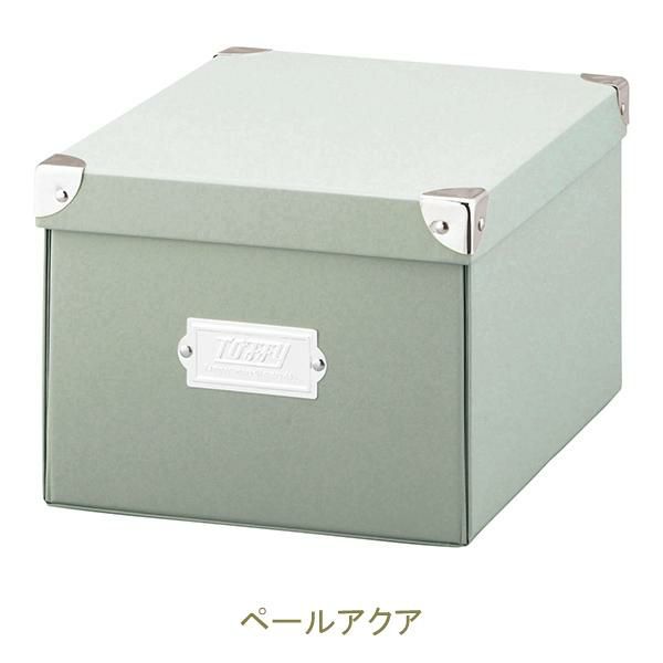 収納ボックス 蓋付き マジックボックス Toffy【ラッピング対応可能