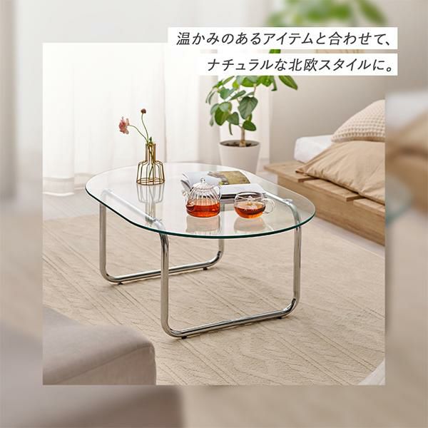 ローテーブル ラウンド型 ピンク 透かし柄 ガラス 家具 A119 直送】ガラステーブル(ラウンド・幅90cm）｜かわいいお姫様
