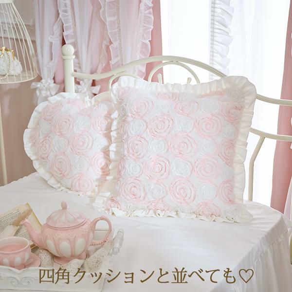 シフォンローズハートクッション｜かわいいお姫様インテリア家具・雑貨