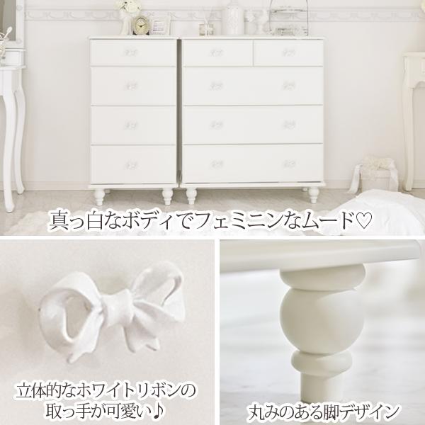 大型】チェスト(大)5杯/Rublanc(リュブラン)｜かわいいお姫様