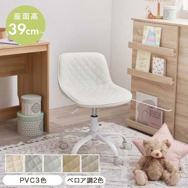 直送】クラシカルダイニングテーブル(小)/Loire(ロワール)｜かわいい