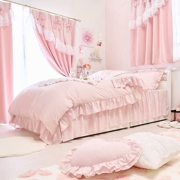 大型】マストバイ3点セット（ピンク）/カーテン100×178｜かわいい