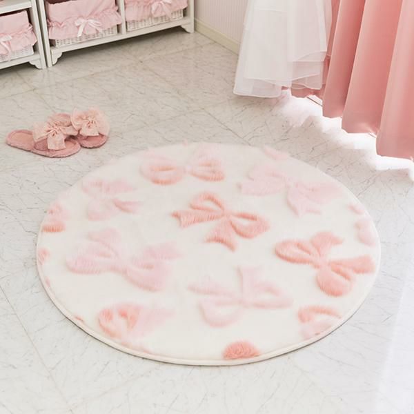 ポイント10倍♪～2/9 AM10:00まで】ふわふわリボンラグ(円形・直径90