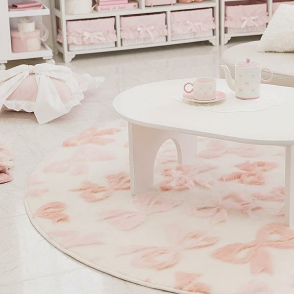 ふわふわリボンラグ(円形・直径190)｜かわいいお姫様インテリア家具