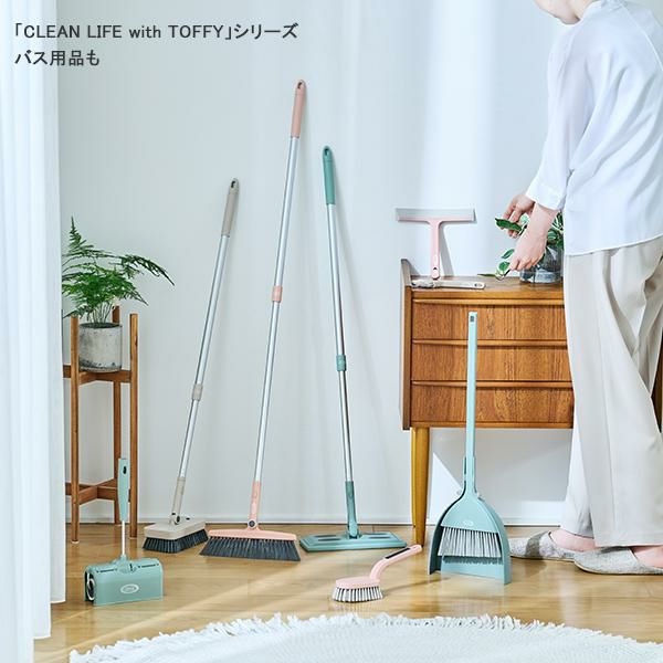 マグネットスキージー/Toffy｜かわいいお姫様インテリア家具・雑貨の